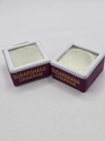 Sudharshan chakra