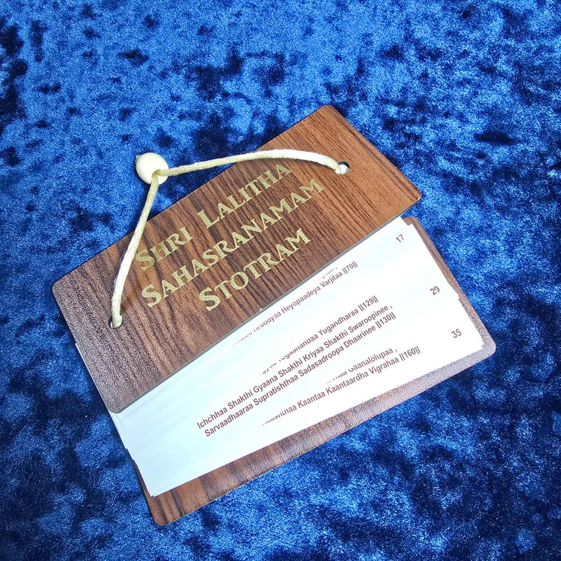 Lalitha Sahasranamam Stotram - Set of 2 – Wooden Cover Prayer Book
