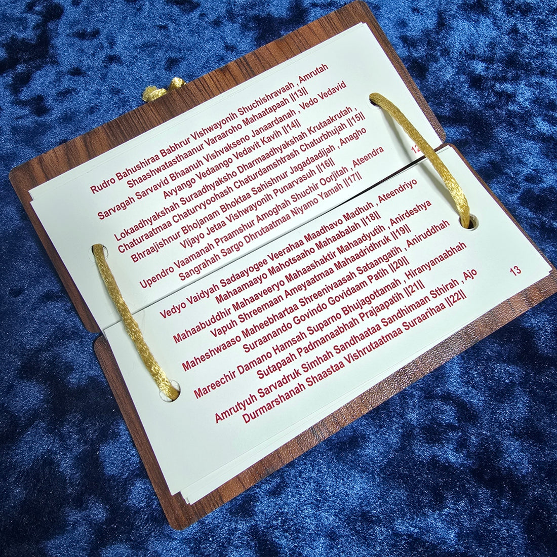 Vishnu Sahasranamam Stotram – Set of 2 - Wooden Cover Prayer Book