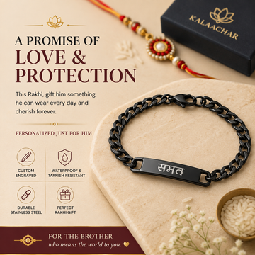 Teens Rakhi Bracelet for Brother | Matte Black Stainless Steel - PJ25