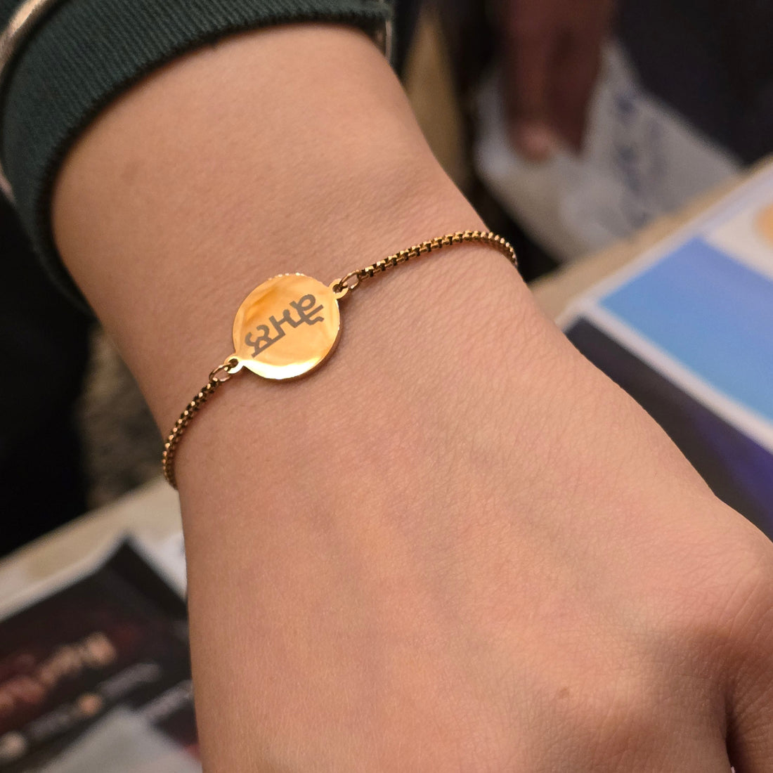 Personalized Pet Photo Round Bracelet - 18K Gold Plated Anti-Tarnish - PJ4