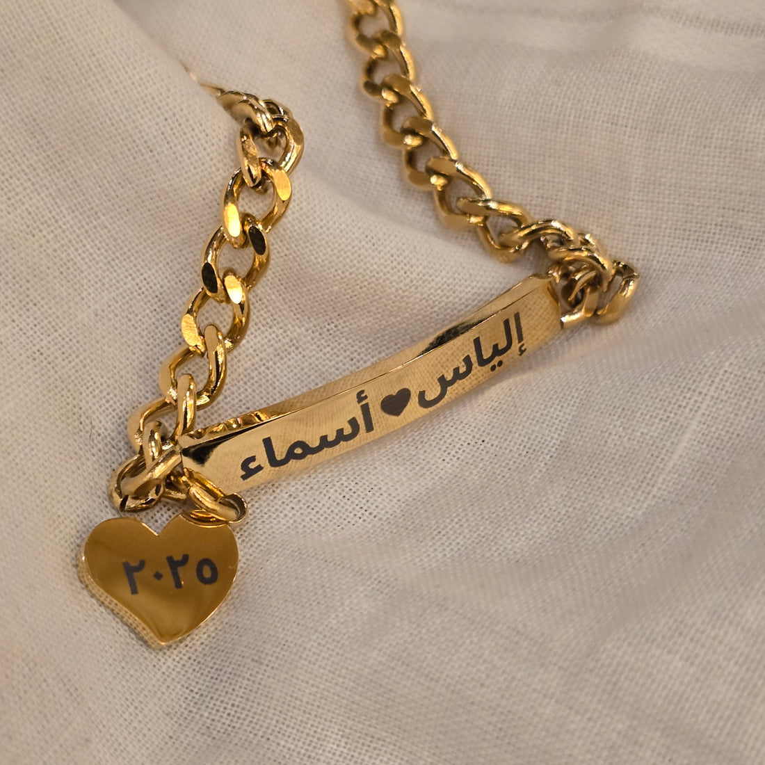 Personalized Heart Charm Curb Chain Bracelet - Waterproof 18K Gold Finish Affordable Luxury - PJ9