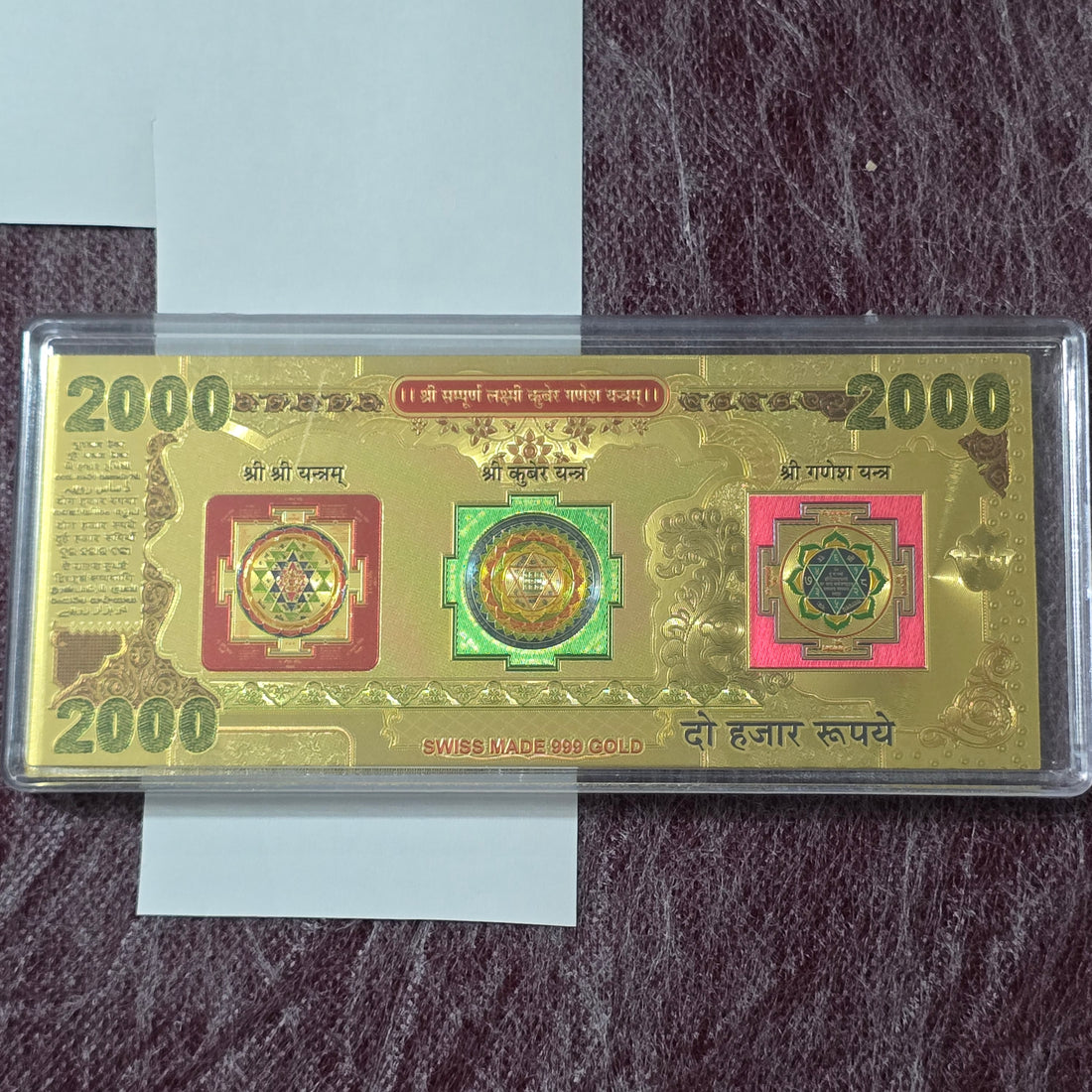 Silver Pure Lakshmi Ganesha Gold-Plated Spiritual Note - Wealth & Prosperity Gift