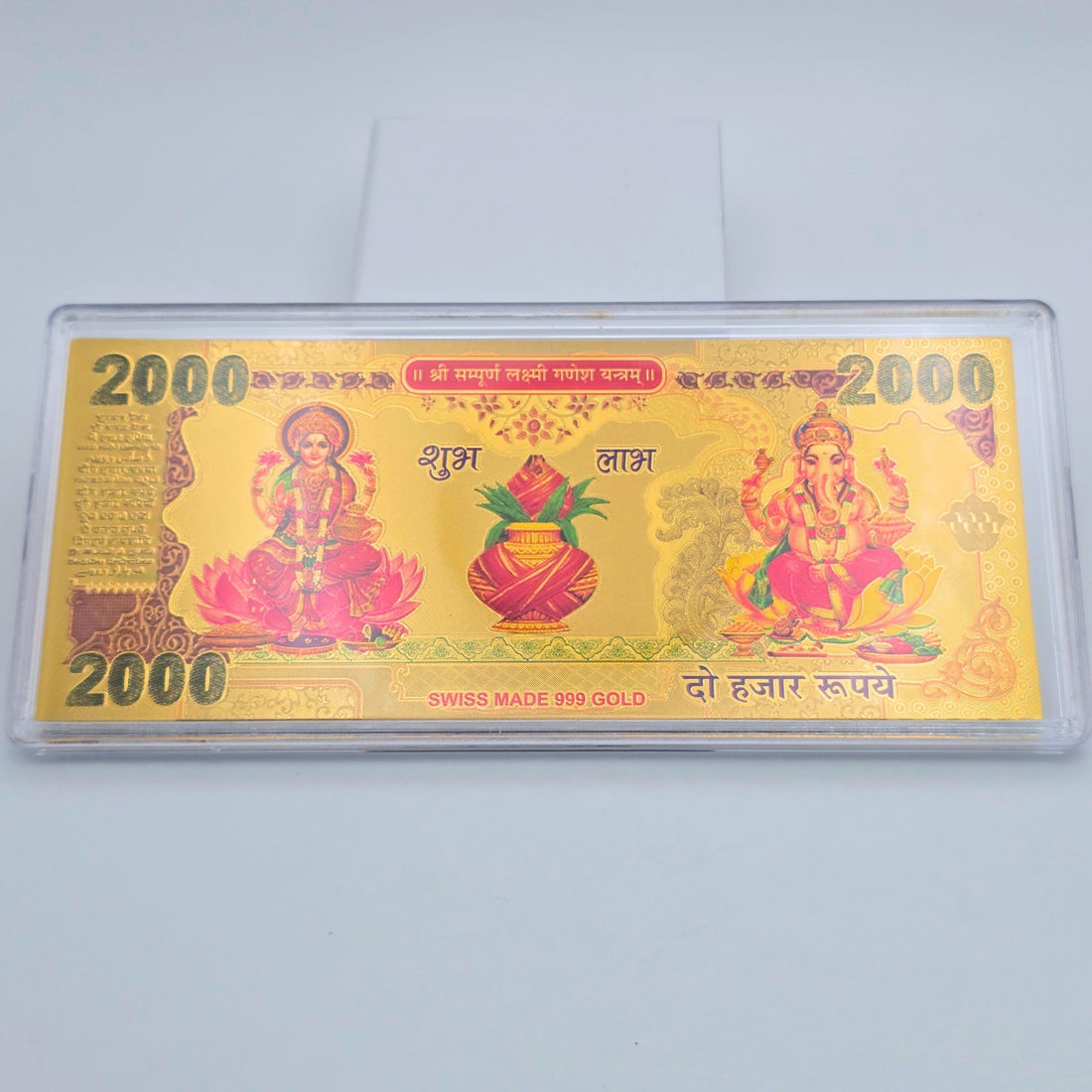 silver pure Lakshmi Ganesha gold-plated note, sterling silver 2000 rupee style spiritual currency, religious return gift for housewarming and wedding, auspicious Laxmi Ganesh Yantra foil card Canada USA
