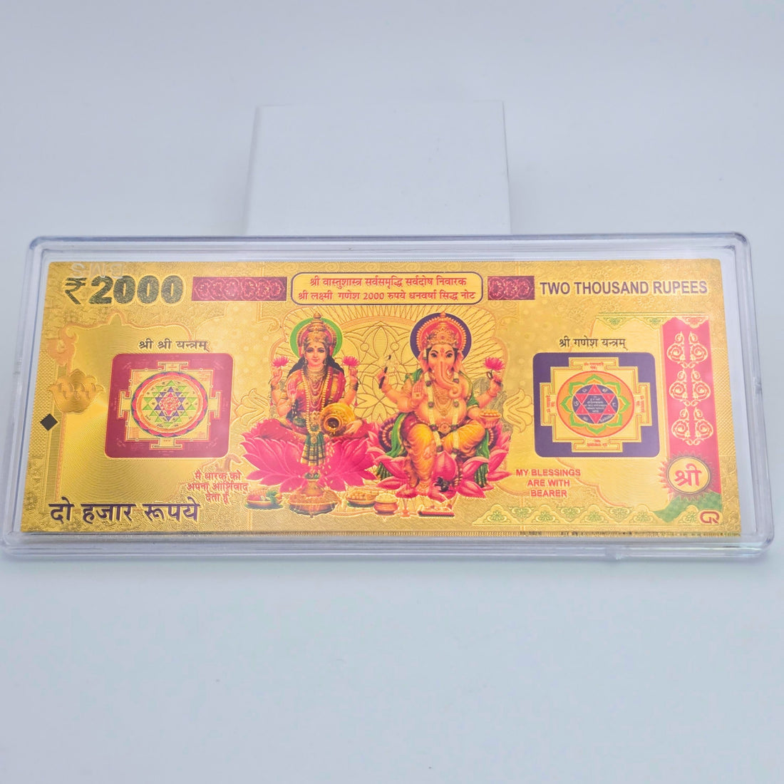 silver pure Lakshmi Ganesha gold-plated note, sterling silver 2000 rupee style spiritual currency, religious return gift for housewarming and wedding, auspicious Laxmi Ganesh Yantra foil card Canada USA
