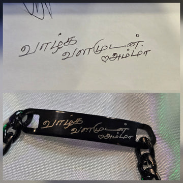 Personalized Name Curb Chain Bracelet - Matte Black Waterproof - PJ25